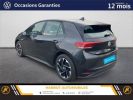 Volkswagen ID.3 145 ch pro life Gris foncé  - 11