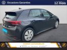 Volkswagen ID.3 145 ch pro life Gris Manganèse Métallisé  - 2