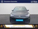 Volkswagen ID.3 145 ch pro life Gris Manganèse Métallisé  - 9