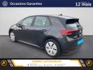 Volkswagen ID.3 145 ch pro life Gris Manganèse Métallisé  - 11