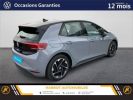 Volkswagen ID.3 150 ch pure performance Gris foncé  - 2
