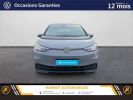 Volkswagen ID.3 150 ch pure performance Gris foncé  - 9