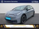 Volkswagen ID.3 150 ch pure performance Gris foncé  - 1