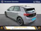 Volkswagen ID.3 150 ch pure performance Gris foncé  - 11