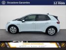 Volkswagen ID.3 204 ch pro performance business Blanc  - 7