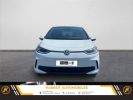 Volkswagen ID.3 204 ch pro s life max BLANC GLACIER  - 2