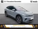 Volkswagen ID.4 149 ch pure Gris Pierre de Lune  - 10