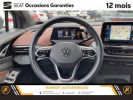 Volkswagen ID.4 149 ch pure Gris Pierre de Lune  - 13