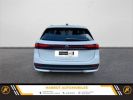 Volkswagen Passat 2.0 tdi evo scr 150 dsg7 life plus PEINTURE UNIE BLANC PUR  - 5