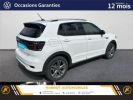 Volkswagen T-Cross 1.0 tsi 110 start/stop dsg7 r-line tech Pure White  - 2