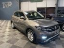 Volkswagen T-Cross (C11) 1.0 TSi (95Ch) Gris Anthracite  - 1