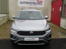 Volkswagen T-Roc 1.5 TSI EVO 150 START/STOP LIFE  DSG7 - Gris  - 2