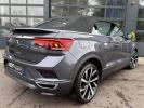 Volkswagen T-Roc 1.5 TSI EVO 150ch R-Line DSG7 Euro6d-T 117g / À PARTIR DE 570,68 € * GRIS FONCE  - 4