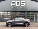 Volkswagen T-Roc 1.5 TSI EVO 150ch R-Line DSG7 Euro6d-T 117g / À PARTIR DE 570,68 € * GRIS FONCE  - 51