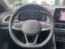 Volkswagen T-Roc TSI 150ch Style Exclusive DSG7 GRIS CLAIR  - 12