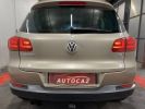 Volkswagen Tiguan 1.4 TSI 122 BlueMotion Technology Sport Beige  - 7