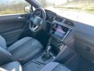 Volkswagen Tiguan 2.0 TDI 150ch R LINE DSG7   - 6