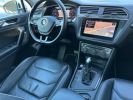 Volkswagen Tiguan II 2.0 TDI 150ch BlueMotion Technology Carat Exclusive DSG7 / À PARTIR DE 309,53 € * BLANC  - 17