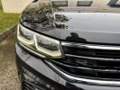 Volkswagen Tiguan II 2.0 TDI 150ch DSG7 R-Line NOIR  - 2