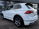 Volkswagen Tiguan II 2.0 TDI 150ch R-Line DSG7 / À PARTIR DE 440,45 € * BLANC  - 4