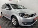 Volkswagen Touran 1.2 TSI 105 Confortline Gris Clair  - 4